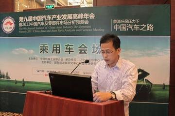 崔东树：2014北京车展新能源车主要是大集团热