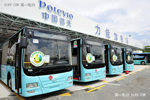 第一電動網新聞圖片