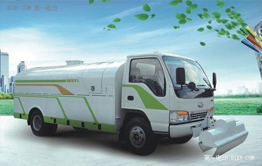 第一電動網新聞圖片