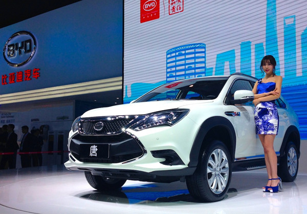 北京車展10大流行趨勢(shì)報(bào)告