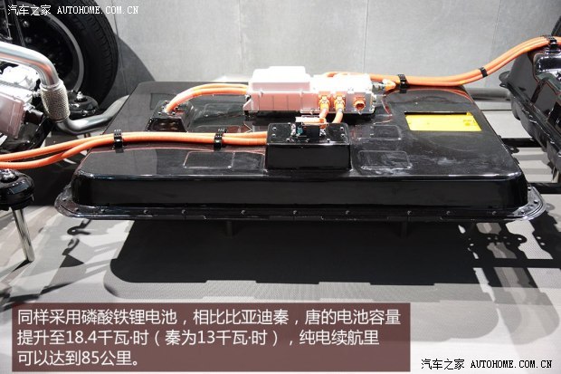比亞迪比亞迪唐2014款 基本型