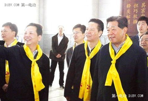 第一电动网新闻图片
