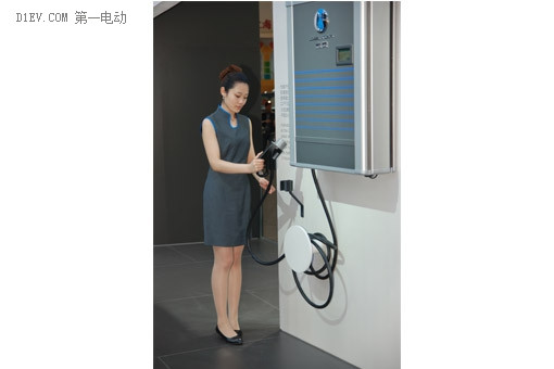 第一電動網(wǎng)新聞圖片
