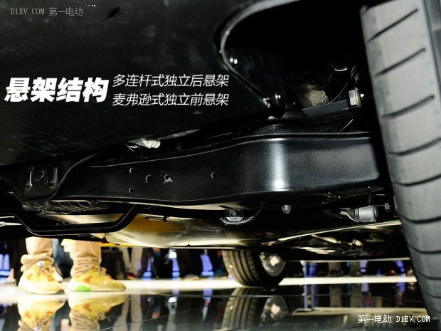 第一電動網(wǎng)新聞圖片