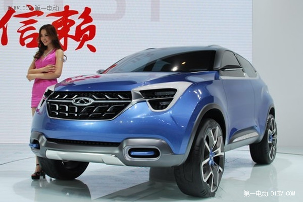 插電式混合動力車型艾瑞澤7