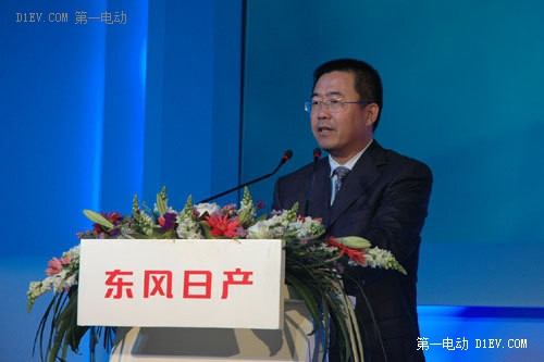 第一電動網新聞圖片