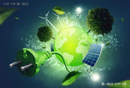 第一電動網新聞圖片