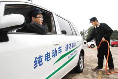 第一電動(dòng)網(wǎng)新聞圖片