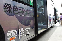 河北2016年底节能环保新能源公交车达55%以上