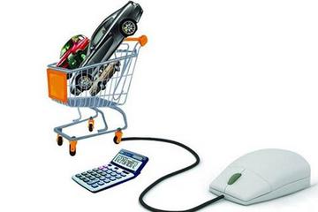 汽车电商白热化 拼的是现在赌的是未来