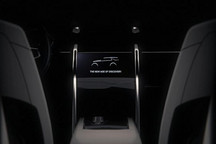 路虎将在2014北京车展公布“隐形汽车”技术