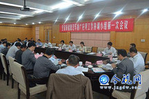 江西推广超5300辆新能源汽车 七市公共及私人领域示范