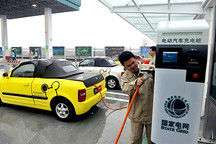 南京计划兴建300个电动汽车充电站