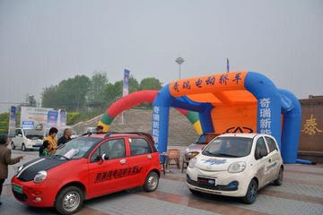 奇瑞“电车进北京”第五天：泰山脚下展电动风采