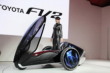北京車展第三彈：10款首發新能源概念車匯總
