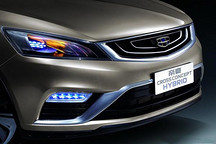 吉利帝豪CROSS CONCEPT HYBRID概念車北京車展首發