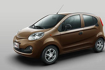 奇瑞全新S15EV純電動汽車 續航里程200公里