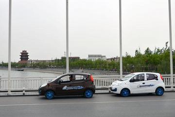 奇瑞“电车进北京”第七天：沧州休整 准备冲线