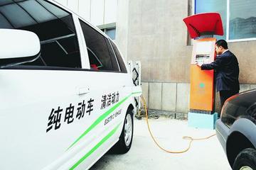 湖北襄阳今年推广1360辆新能源汽车 400个充电桩年内上岗