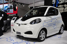 眾泰E20電動車北京車展正式發(fā)布