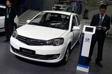 一汽四款新能源車上市 售21.98-25.88萬(wàn)