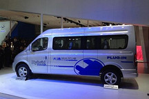 上汽大通V80 Hybrid在北京車展首發亮相