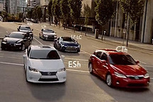 2014雷克薩斯混合動力商用車
