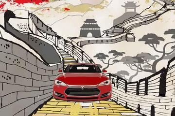 中国第一批特斯拉交车 电动汽车推广依然任重道远