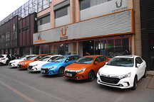 車身加強 比亞迪秦首戰(zhàn)中國汽車?yán)?></a>
                                    </div>
                                    <div   id=