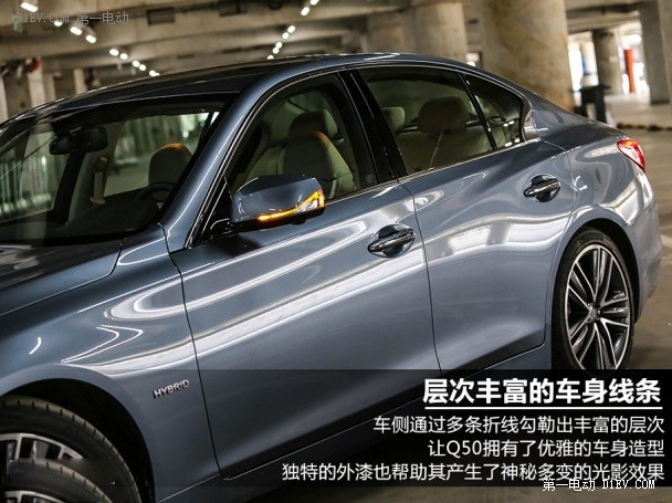 第一電動網(wǎng)新聞圖片