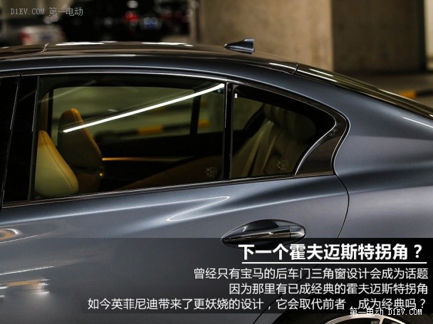 第一電動網(wǎng)新聞圖片