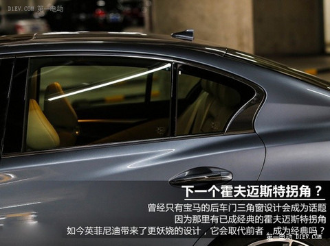 第一电动网新闻图片
