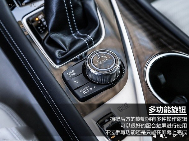 第一電動網(wǎng)新聞圖片