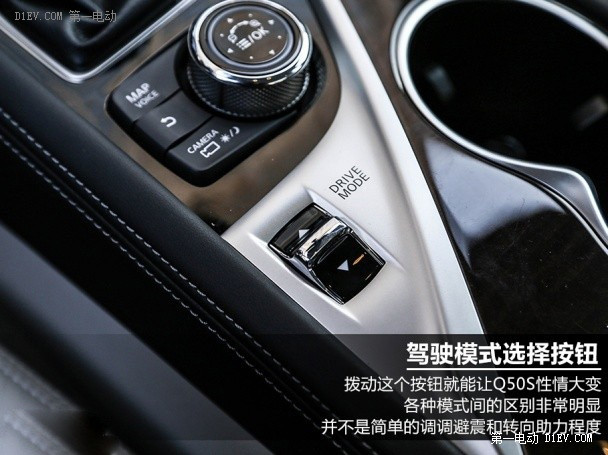 第一電動網(wǎng)新聞圖片