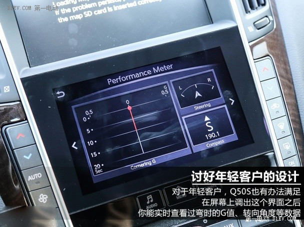 第一電動網(wǎng)新聞圖片