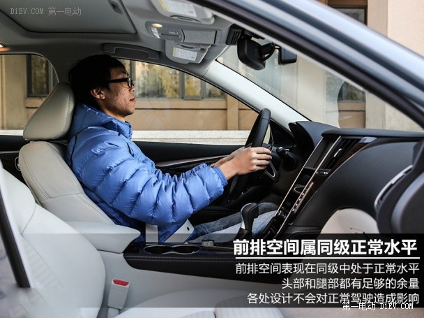 第一電動網(wǎng)新聞圖片
