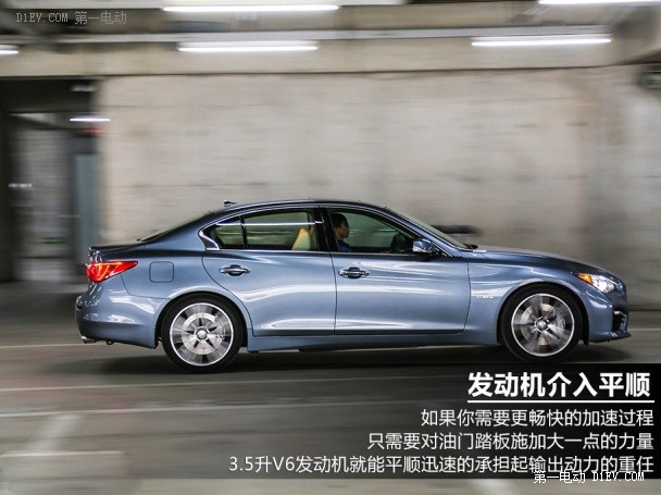 英菲尼迪Q50 hybrid