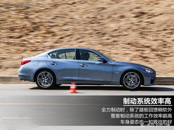 英菲尼迪Q50 hybrid