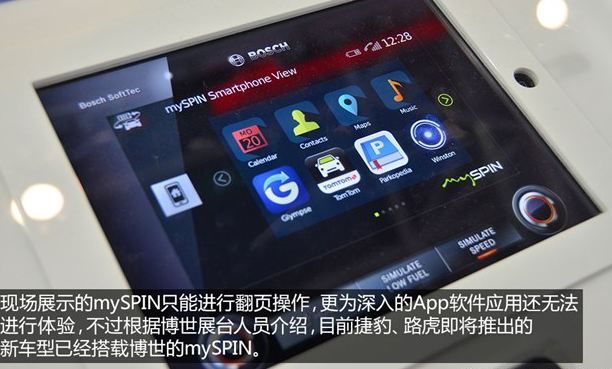 (電子工程專輯)