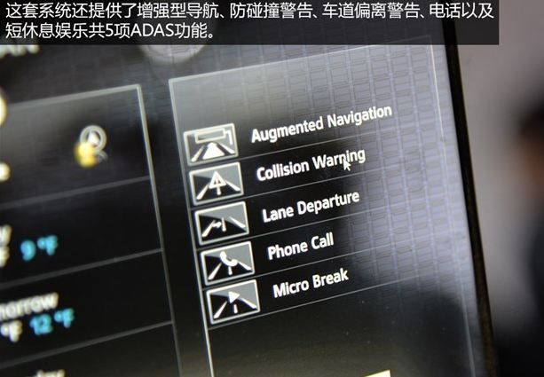(電子工程專輯)