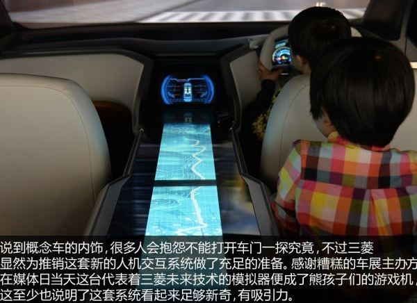 (電子工程專輯)
