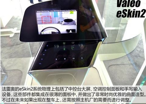 (电子工程专辑)