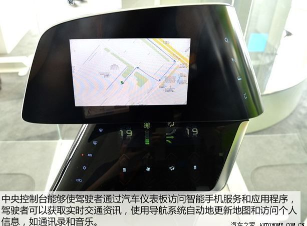 (電子工程專輯)