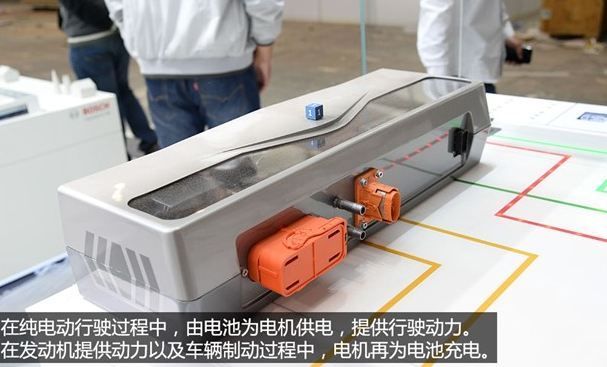 (電子工程專輯)