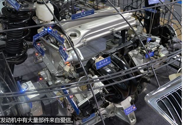 (電子工程專輯)