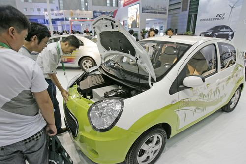 第一電動網新聞圖片
