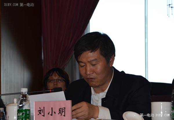 第一電動網(wǎng)新聞圖片