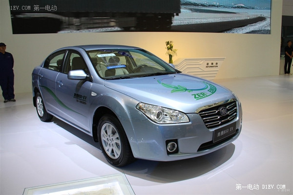 一汽奔騰B50EV