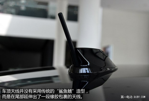 第一電動(dòng)網(wǎng)新聞圖片