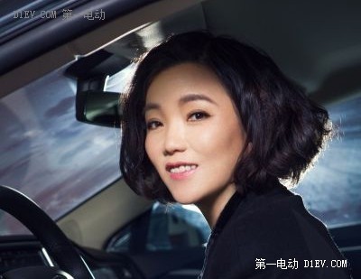 第一電動(dòng)網(wǎng)新聞圖片